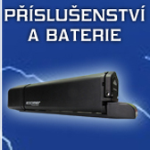 baterie pro elektrokola
